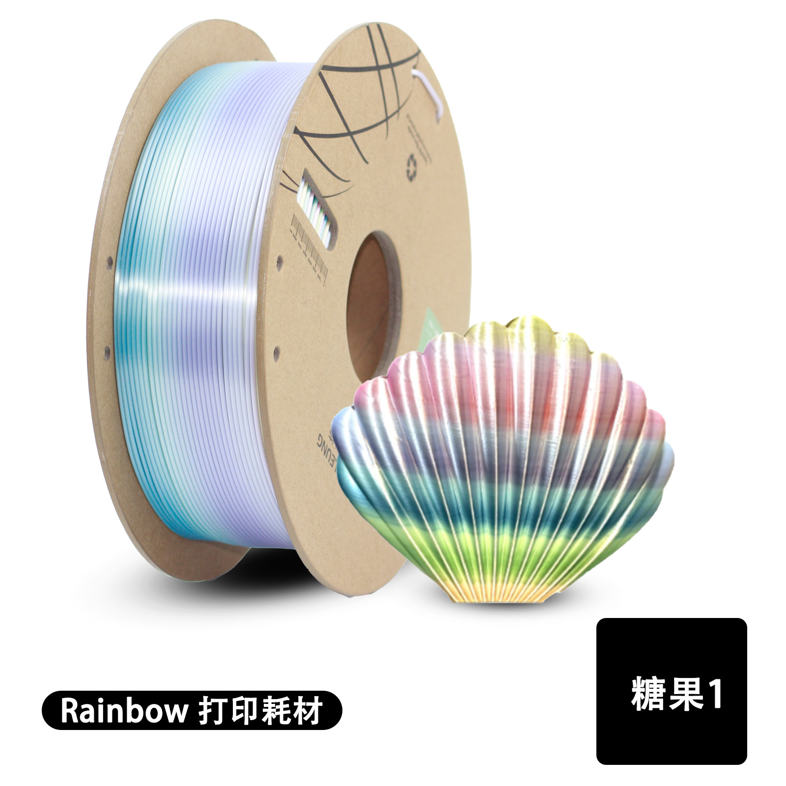 S135R0001 캔디 1 (레인보우 1)