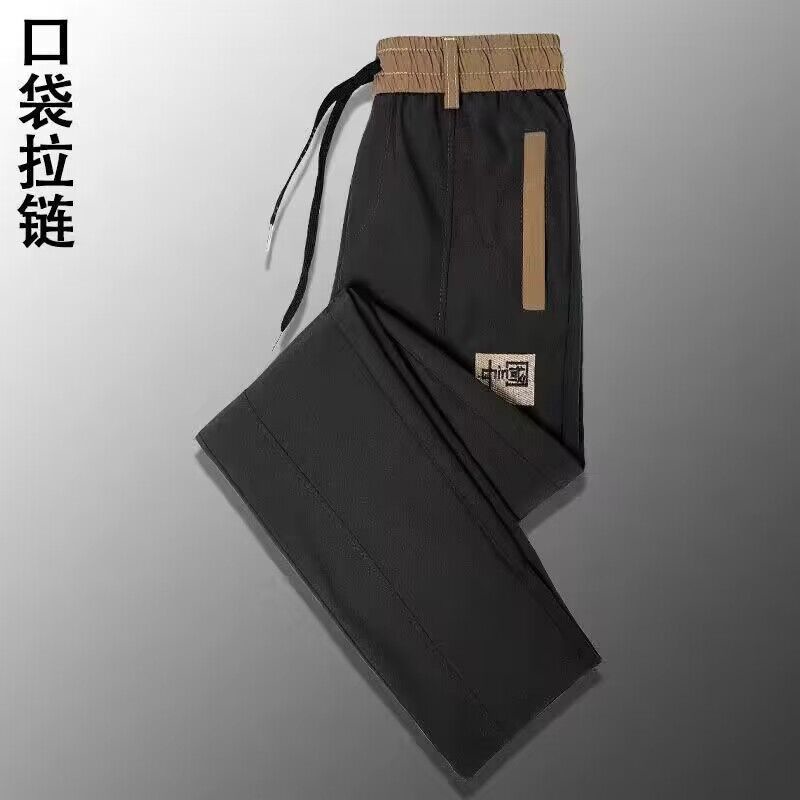 Trend elastic quick dry sports men's silk summer thin casual…