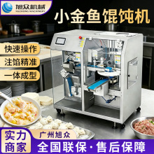 ȫ�Ԅ�С���~��̙C�r���r�������W�๦���QC��͵곭�֙C�O��