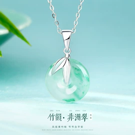 手镯;项链;戒指