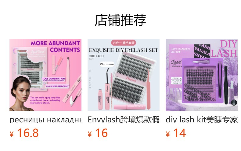 O1CN01I0m0pL1Wo1WQvQ5kP !!6000000002834 0 Cib