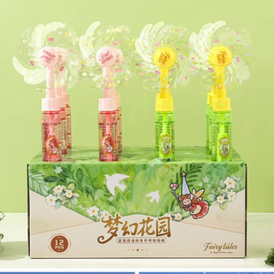 �����������澳͸���L����̖���ݰ�ͯ���������߶�׳��ݰ���