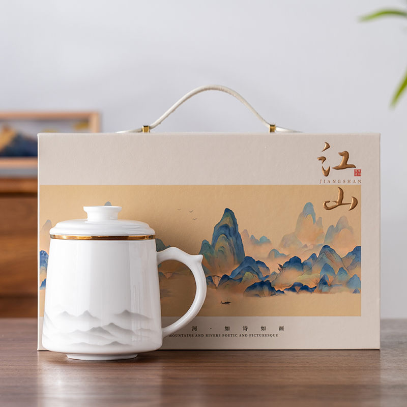 羊脂玉茶杯陶磁器茶水分離オフィスカップ国潮文創水杯会社年次総会ビジネスお土産|undefined