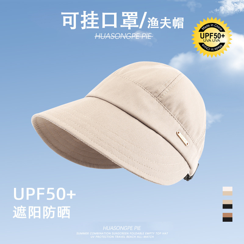 我哥我嫂