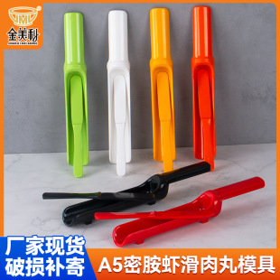 ��偵���ɫ�Ƶꄓ����Ͳ�������������~���b�P���ܰ������r��ģ��