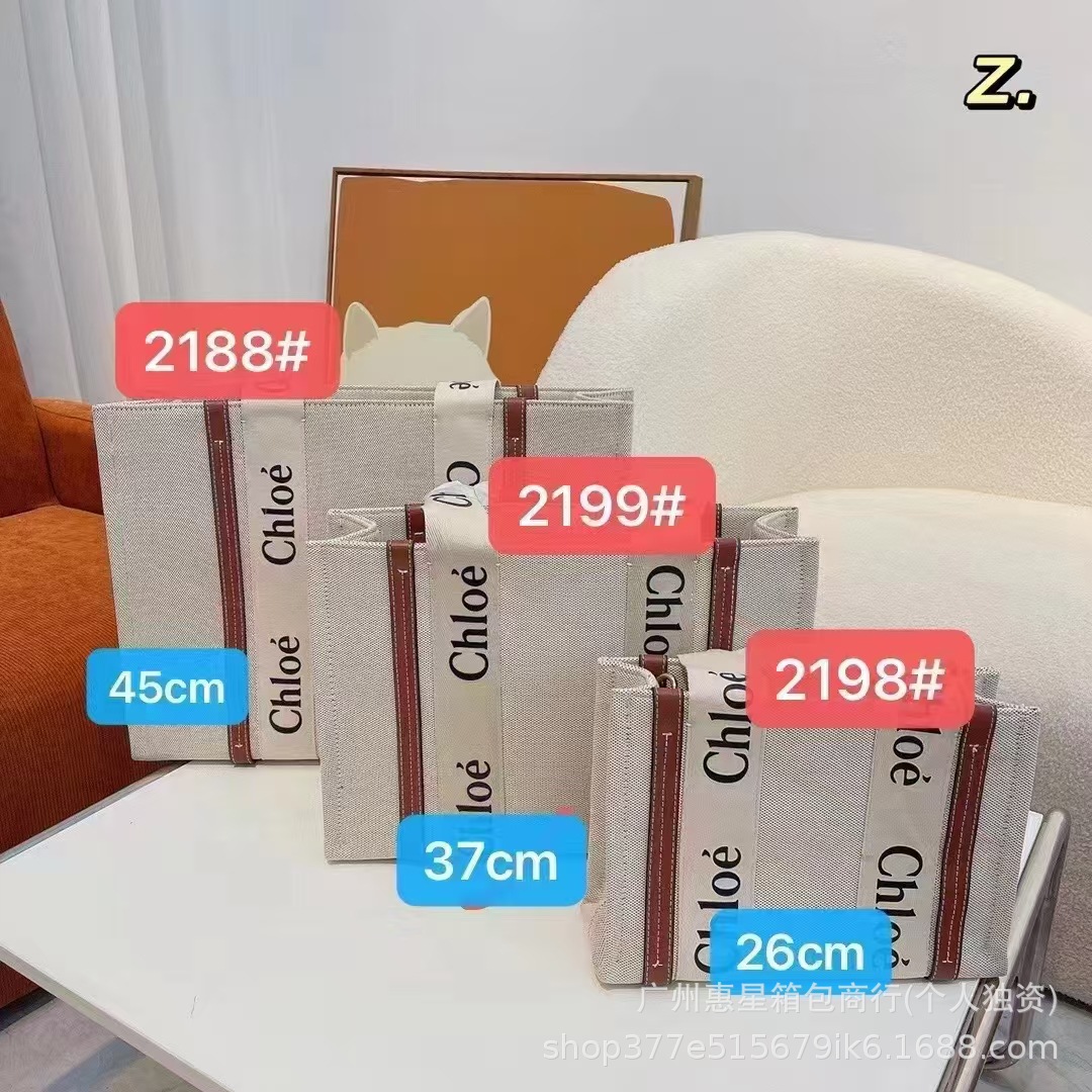 이토트백 브라운 + 정확한 글자