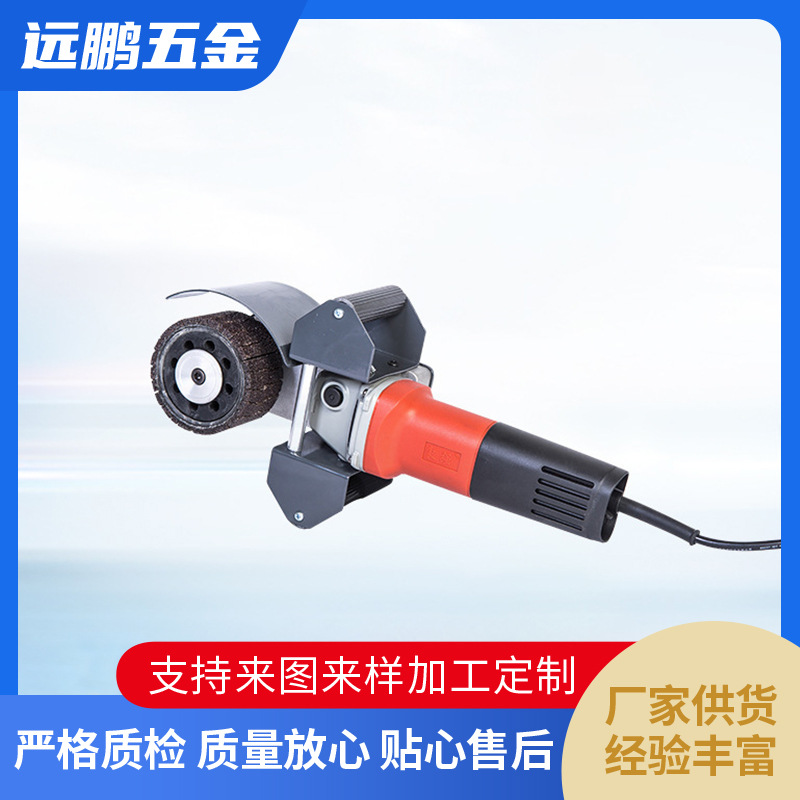 单双面铝板U盘匙扣电动抛光机标牌平面皮带扣麻轮自动磨光机供应