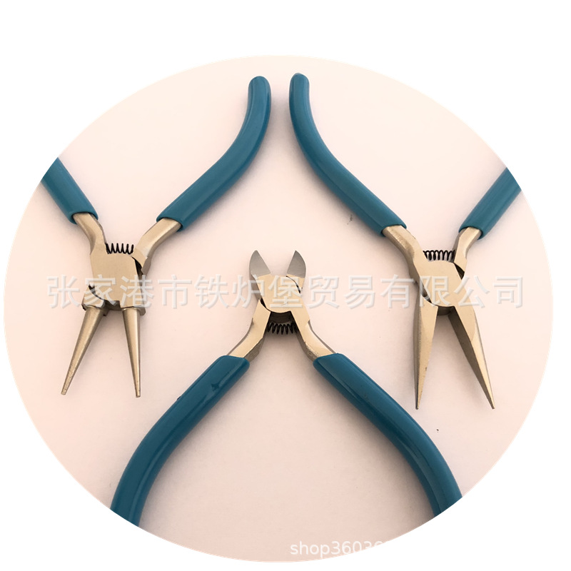 Alicates para joyería, alicates de punta fina, alicates de punta redonda, alicates de corte, mini alicates, alicates artesanales, alicates de punta fina, resistentes al óxido, de acero inoxidable, de níquel, mini portátiles.