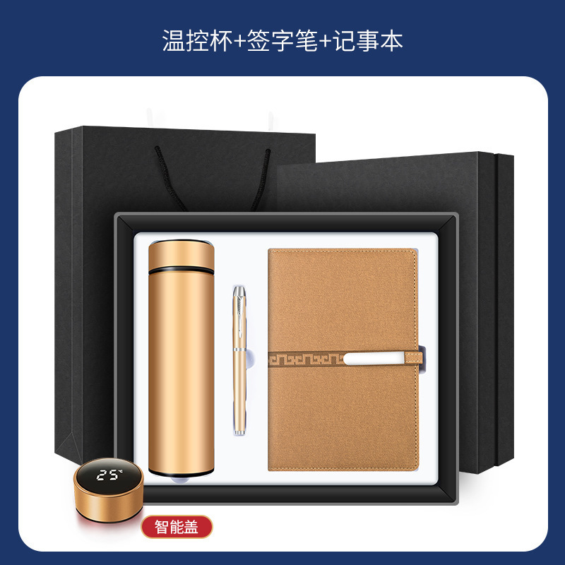 Regalos empresariales para clientes, sets de cuadernos, recuerdos de aniversario, regalos para la apertura de bancos, regalos para eventos de exhibición, regalos personalizados.