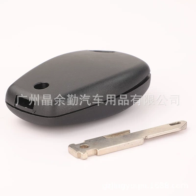 Car Keys, Suitable for Renault Dacia