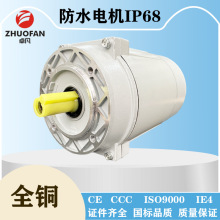 ��׿��늙C����ˮ늙CIP68����ϴ܇�C늄әC120W 180W 370W 550W
