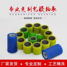 �۰����z���S����ĥ�o���o�����\ݔ���͝LͲݔ�͙C�۰������F�z݁