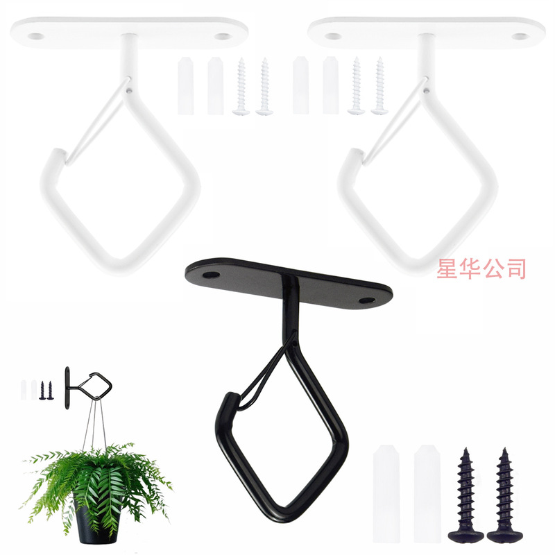 2.95inch Hanging Hooks Plant Wall Hooks Flower Basket Hooks Bird Feeders Lamp Hooks Flower Pot Hooks