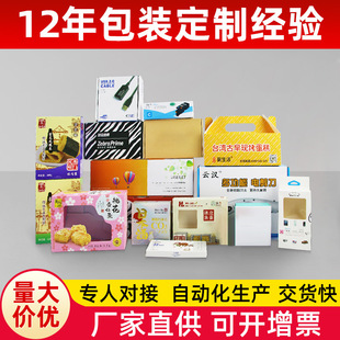 �S�Ҳʺж��Ƹ����ʺм��伈�а׿��y���ߙ弈���w�C�а��b��