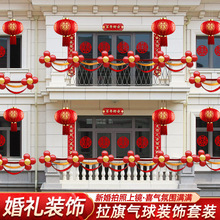 �̨�bY���r��Ժ�ӻ�Y���ⷿ�Ӛ����û鷿�����������bϲ��