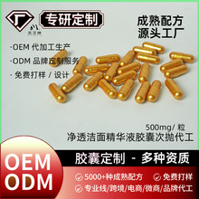 �J�C���w�����z�ҳ����ڌ����Ƽ�����坍�沿���A�z��Դ�^�S��