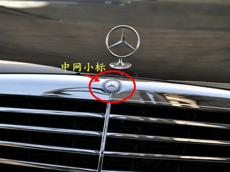 Suitable for Mercedes-Benz hood emblems, ABCERS series, GLA, GLC, GLK, CLA, CLS, flat front hood emblems