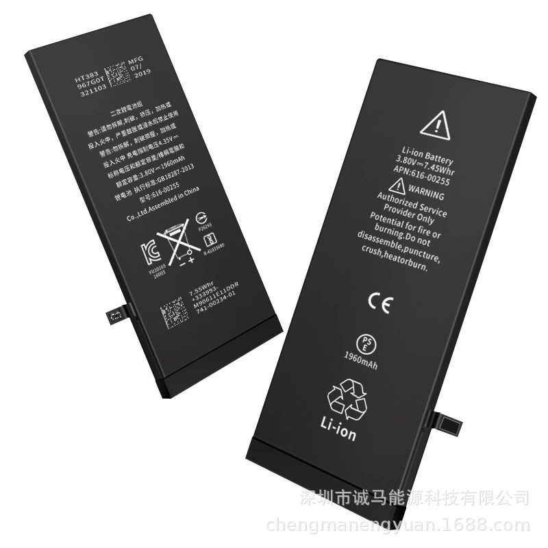 Apple, совместимый iPhone 5 *S *S *S, S4, мобильный телефон, iPhone11 Pro, батарея, iphone, 7G, G8, 8x