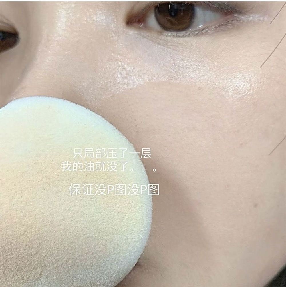 Art Value Millennium Matte Soft Focus Powder Compact, pseudo-natural whitening, fine powder, versatile, Affordable wholesale undefined