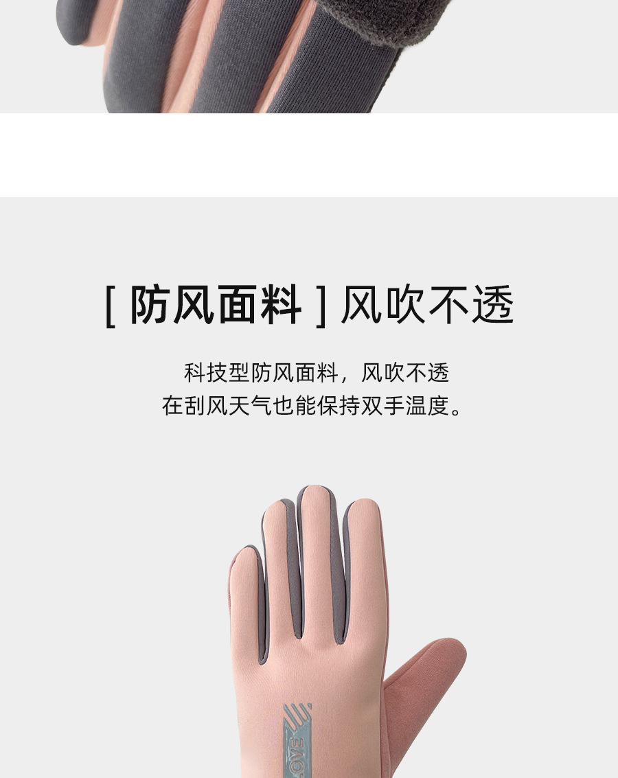 详情_06.jpg
