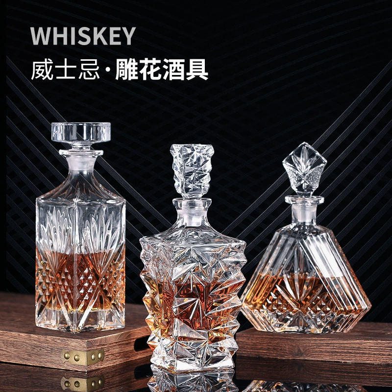 Высококачественная хрустальная стеклянная винная бутылка виски бренди фруктовое вино красная винная бутылка бытовая прозрачная стеклянная резная винная посуда