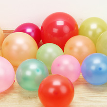 婚庆用品婚房生日活动布置拱门珠光气球圆形乳胶婚礼手工diy灯罩