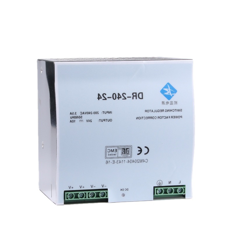 现货开关电源DR-240-24/12 24V10A导轨式安装工业电源质保3年现货