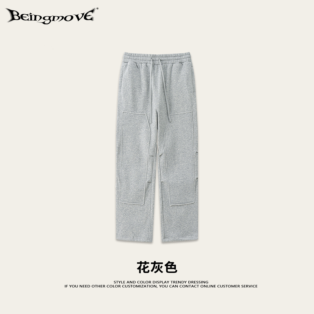 Impresora de marcas| 2025 otoño y invierno relajado pantalones recto casuales marca de moda masculina deportiva de lana de punto pantalones de lavado