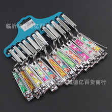 ���l��ָ̖�׵�耳׿۶���б��ָ���Q��؛�����׏V�|���_V9��Ʒ�|