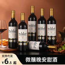 ŮʿѾt΢t6ƿŮȵľƻcl750ml