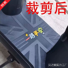 늄�܇�_�|̤��܇�f��ͨ�����ɲü��_̤�|Ƥ�ƿ܇��ˮ�����_�ȉ|