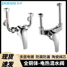 �쿵 �~u��늟�ˮ����ˮ�y����_�P��ԡˮ���^���b����y���b���l