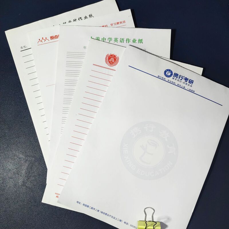 Homework Paper, Letter Paper, Draft Paper, A4 Writing Paper, Note Pad, Lined Practice Writing Paper, Printed Manuscript Paper, Custom Printing