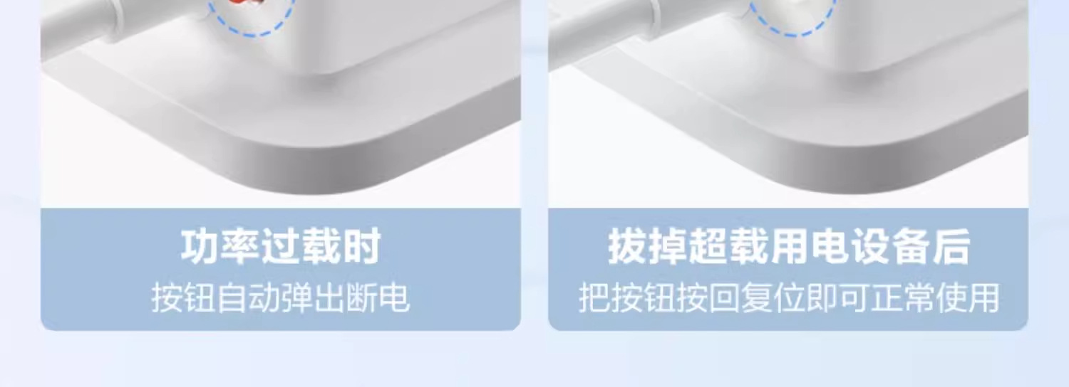 详情图_15_PC.jpg