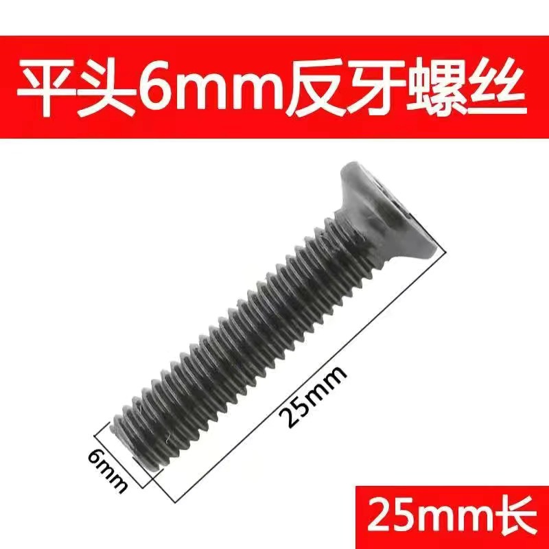 Adaptación de taladro de mano de diente inverso, taladro de carga Rosith, taladro de tornillo inverso, taladro de tornillo inverso, taladro de tornillo de abrazadera, accesorios de tornillo