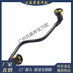 344464 适用奔驰M级W163汽车发动机燃油管路滤清器管油箱软管1634702864-阿里巴巴