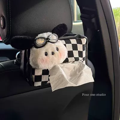Cute car tissue box, Car tissue box/set