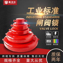 �f�x���I��ȫ�l�y�ܵ��y�T�i�y�Uֱ�����y�T݆�A�P�i�ְ�ȫ�i��