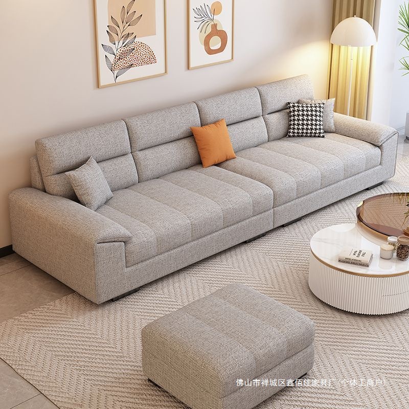 2025 New High-End Simple Sofa Living Room Cotton and Linen Modern Small Apartment Straight Row Cream Style Straight Row Ready-Made Strip