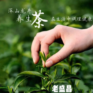 ������Ƭ��ĩ���l�̲�ԭ�ϵ�������