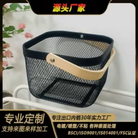 烧烤架烧烤网;收纳篮/筐;果盘、果篮