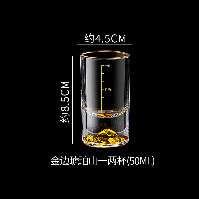 Taza de licor de alta calidad pintada de oro con dos tazas de licor de Jinshan con una escala doméstica de dos tazas de licor de montaña azul dispensador de vinos de vidrio conjunto de vinos