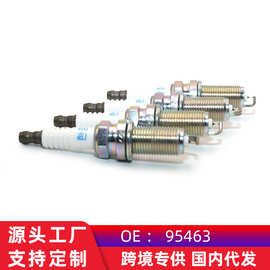 适用一汽大众朗逸/凌渡/宝来/速腾/高尔夫铱铂金汽车火花塞批发