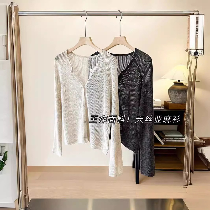 Lazy Tencel Linen Cardigan, Classy Lyocell Cut Out Shirt Top, Knitted Outer Sun Protection Air Conditioning Blouse