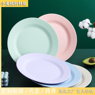 С���ն�28���ׄ���A�αP����ţ�űPˮ��ɳ���c�����_�P���ò˱P
