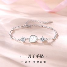 �ǳ�S925���y���һؐ��Ů���ٴ�߼�������ʽС���Ʒ����ɫ�ļ�