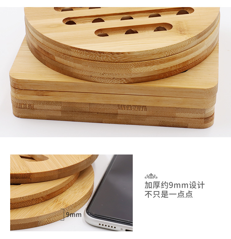 竹垫子详情_12.jpg