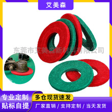 ���w늳ض��ӱ��o�������g�|Ȧ �ƿ���^���o�| ����ë��Ȧ�ƿ�A