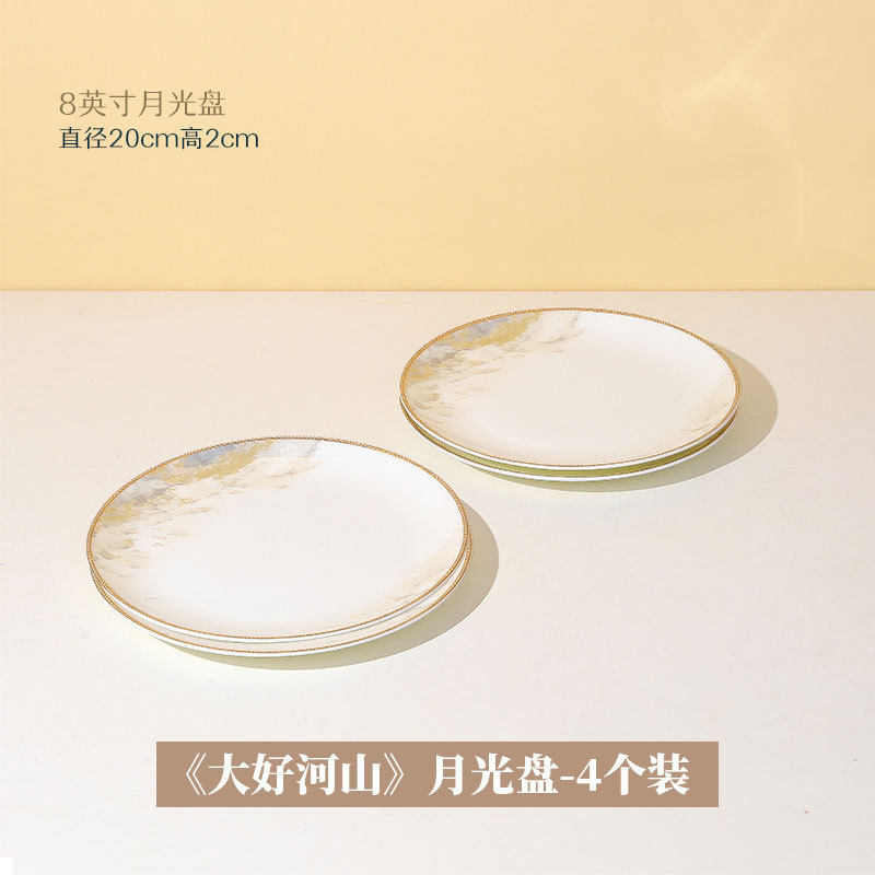 Conjunto de platos de porcelana de hueso casera, caja de regalo, lujo ligero, tazón de cerámica Jingdezhen, combinación de platos de alta calidad