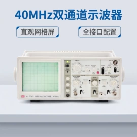 稳压电源;信号发生器;示波器